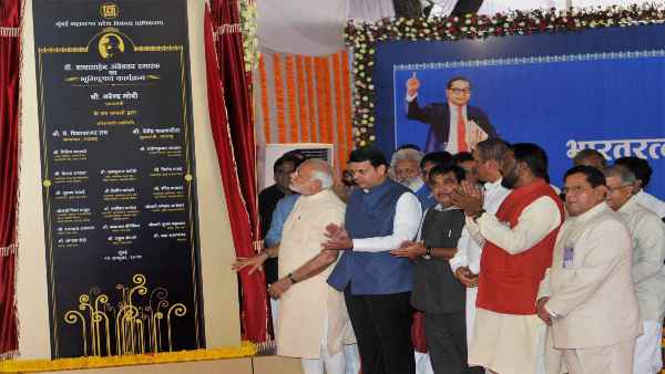 2015 में पीएम मोदी ने किया था भूमि पूजन