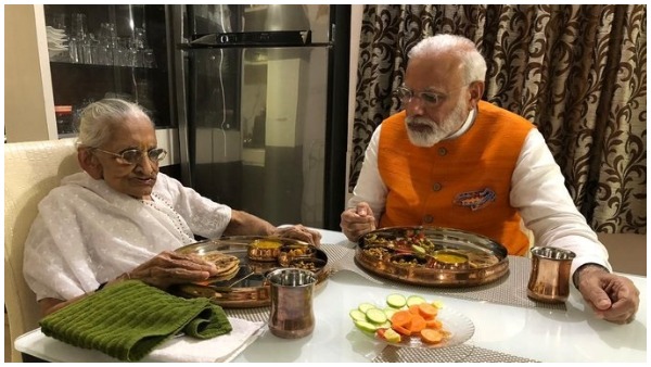 Narendra Modi Narendra Modi