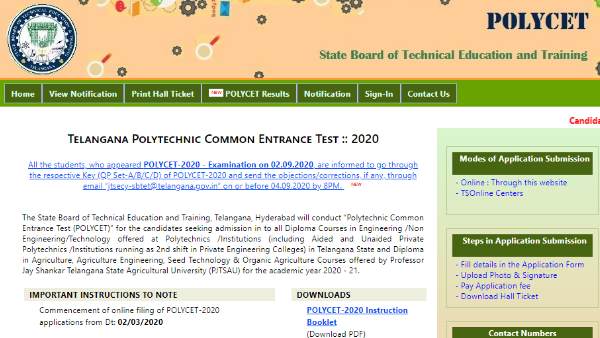 polycet results 2020 ts, TS POLYCET, telangana, exam, entrance test, result, TS POLYCET 2020, TS POLYCET result 2020, how to download TS POLYCET result, TS POLYCET result how to see, TS POLYCET declared, TS POLYCET relased, offial website to check TS POLYCET result, पॉलिटेक्निक कॉमन एंट्रेंस टेस्ट, प्रवेश परीक्षा, परीक्षा, रिजल्ट, तेलंगाना, टीएस पीओएलवाईसीईटी polycet results 2020 ts, TS POLYCET, telangana, exam, entrance test, result, TS POLYCET 2020, TS POLYCET result 2020, how to download TS POLYCET result, TS POLYCET result how to see, TS POLYCET declared, TS POLYCET relased, offial website to check TS POLYCET result, पॉलिटेक्निक कॉमन एंट्रेंस टेस्ट, प्रवेश परीक्षा, परीक्षा, रिजल्ट, तेलंगाना, टीएस पीओएलवाईसीईटी