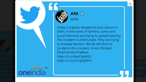 सड़कों पर किसान, धर्मेंद्र प्रधान ने की कांग्रेस की निंदा