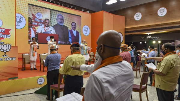 बीजेपी की क्या है तैयारी ?