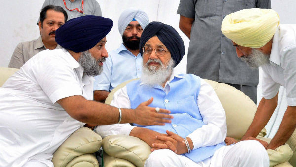 badal badal