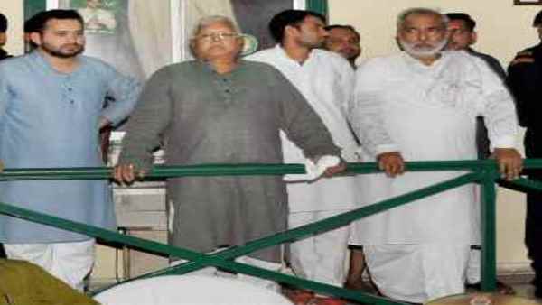 32 साल तक दिया लालू यादव का साथ