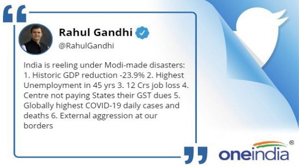 'लोगों को नौकरियां दीजिए, खोखले नारे नहीं'