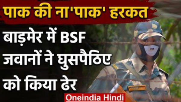 बीते माह बाड़मेर में भी कार्रवाई