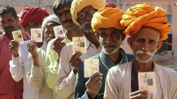 पंचायत समिति और जिला परिषद के चुनाव अलग से होंगे
