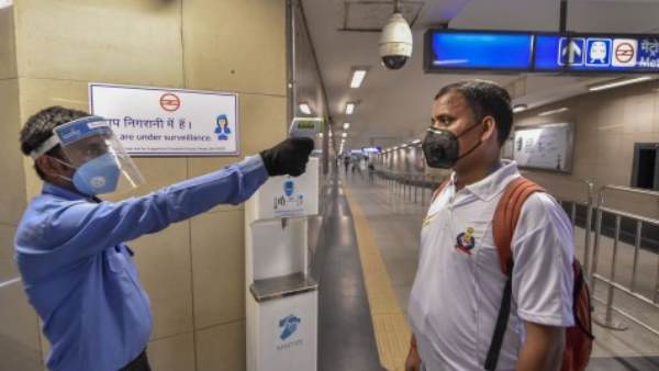 dmrc dmrc