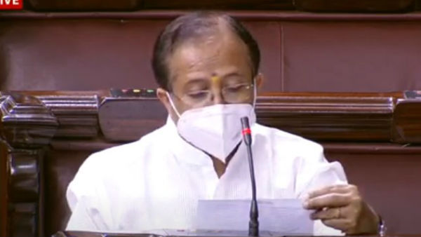 Parliament session: राज्यसभा की कार्यवाही का आज आखिरी दिन Parliament session: राज्यसभा की कार्यवाही का आज आखिरी दिन