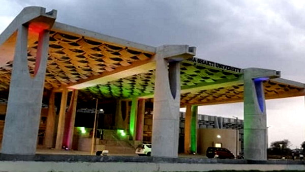 Gujarats Raksha Shakti University Now known as RRU, a bill passed in Loksabha Gujarats Raksha Shakti University Now known as RRU, a bill passed in Loksabha