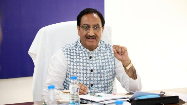 2- 34 वर्षों से लंबित नई 'राष्ट्रीय शिक्षा नीति (NEP) को लागू किया गया