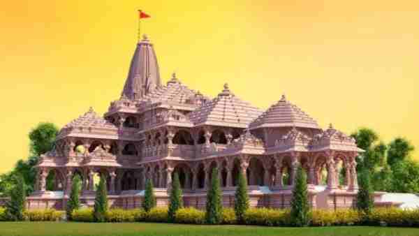 illegally collected funds for construction of Ram mandir, president arrested illegally collected funds for construction of Ram mandir, president arrested