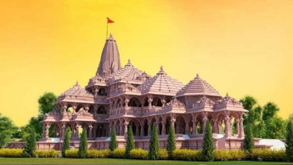 6 lakh rupees withdrawn fraudulently from Shri Ram Janmabhoomi Teerth Kshetra bank accounts 6 lakh rupees withdrawn fraudulently from Shri Ram Janmabhoomi Teerth Kshetra bank accounts
