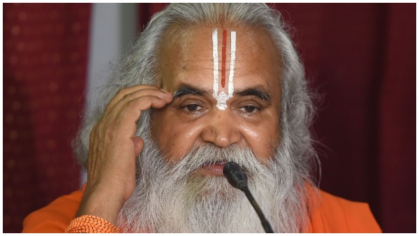 Ram Vilas Vedanti Ram Vilas Vedanti