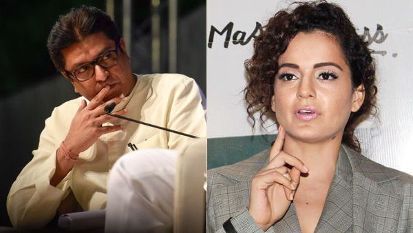 इसकी इजाजत नहीं दी जाएगी: मनसे