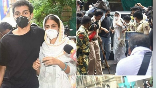 'हाय रिया, माल लगभग खत्म हो चुका है'