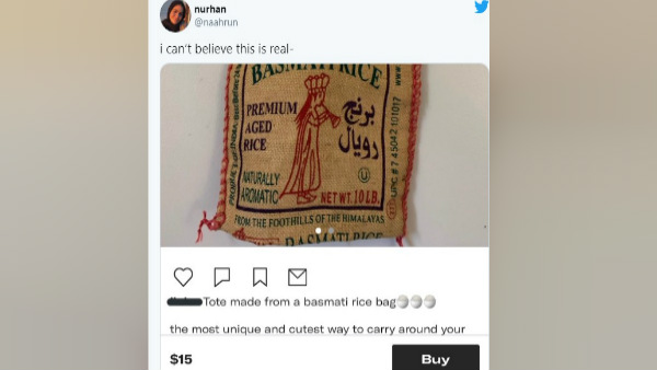 चेन लगाकर बना दिया बैग