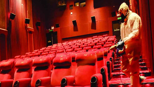 50 फीसदी सीटें भी भरी जा सकेंगी सिनेमा में
