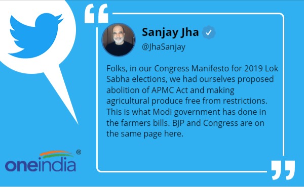 sanjay jha sanjay jha