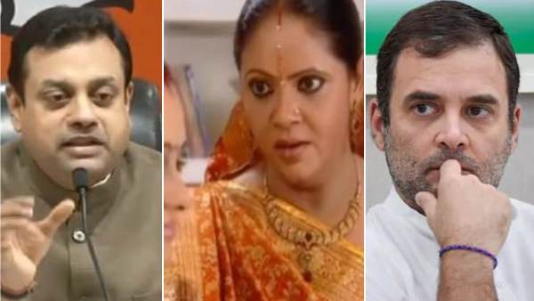 संबित पात्रा ने कहा-'राहुल ही राशि है'