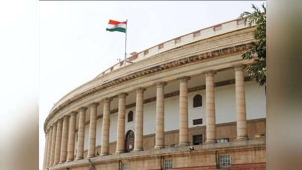 Parliament approves the Bill to give the tag of National Importance to Gujarat Ayurveda Institutes Parliament approves the Bill to give the tag of National Importance to Gujarat Ayurveda Institutes