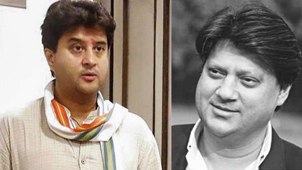 कांग्रेस के दिग्गज नेता रहे माधव राव सिंधिया