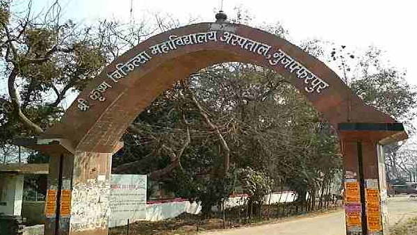 Student lost life after Neet Exam due to coronavirus infection Student lost life after Neet Exam due to coronavirus infection