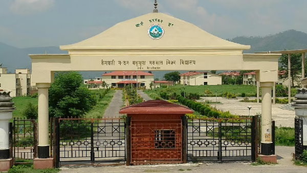Garhwal Central University BEd & MEd 4th semester exams will be conducted from 27th September Garhwal Central University BEd & MEd 4th semester exams will be conducted from 27th September