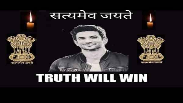 रिया के मन का राज खुलेगा।! बॉलीवुड माफिया का सिंघासन डोलेगा!