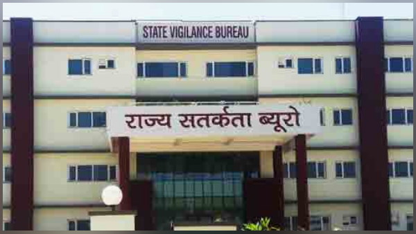 Dustbin Purchase Case: Vigilance team Arrested Two Panchayat Secretaries from narnaul Dustbin Purchase Case: Vigilance team Arrested Two Panchayat Secretaries from narnaul