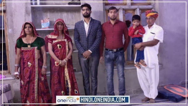 सीकर के किरडोली के भाइयों की कामयाबी