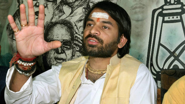 tej pratap yadav statement on bihar government minister tej pratap yadav statement on bihar government minister