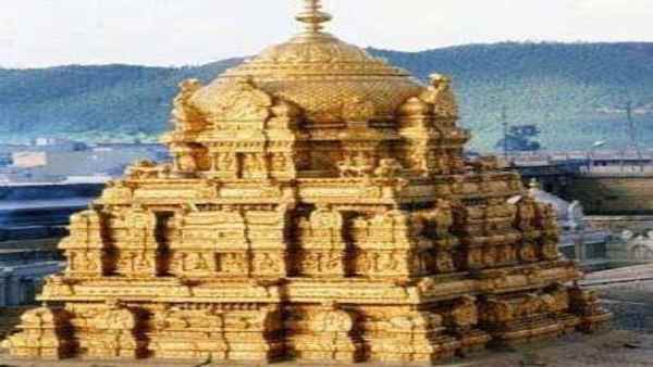 2000 वर्षों से भी पुराना है ये पवित्र मंदिर