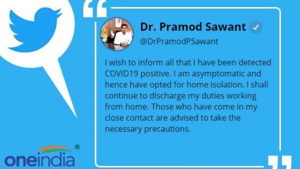 coronavirus, goa, pramod sawant, goa chief minister, goa chief minister corona positive, pramod sawant tested positive with coronavirus, pramod sawant coronavirus coronavirus, goa, pramod sawant, goa chief minister, goa chief minister corona positive, pramod sawant tested positive with coronavirus, pramod sawant coronavirus