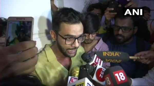jnu jnu