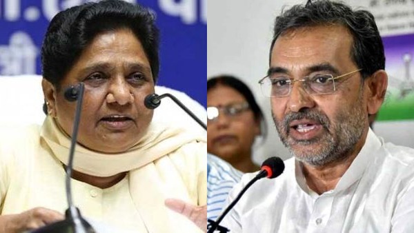 हाथी पर सवार उपेन्द्र कुशवाहा क्या छलांग लगा पाएंगे? हाथी पर सवार उपेन्द्र कुशवाहा क्या छलांग लगा पाएंगे?