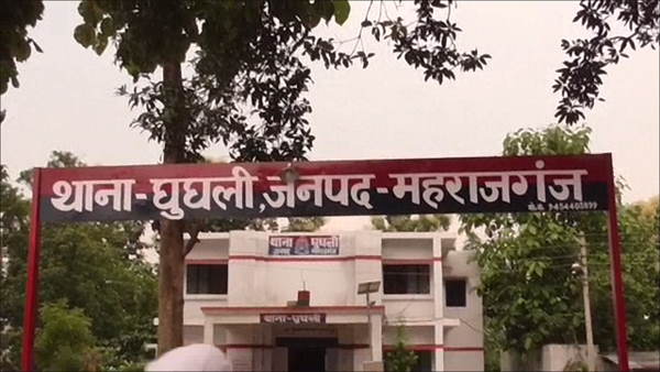 Teenager girl and his lover beaten by locals in Maharajganj, video goes to viral Teenager girl and his lover beaten by locals in Maharajganj, video goes to viral
