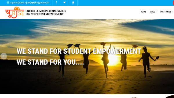 CM Yogi Adityanath inaugurated URISE portal for empowerment of students CM Yogi Adityanath inaugurated URISE portal for empowerment of students