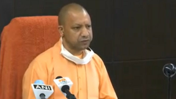 CM Yogi Adityanath inaugurated URISE portal for empowerment of students CM Yogi Adityanath inaugurated URISE portal for empowerment of students