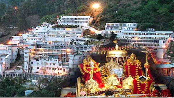 Vaishno Devi jammu katra: Devotees will again be able to join the holy worship Vaishno Devi jammu katra: Devotees will again be able to join the holy worship