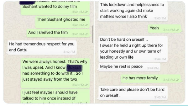 अनुराग ने शेयर किया Whatsapp Chat