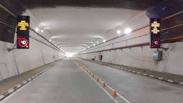 3200 करोड़ रुपए आई लागत