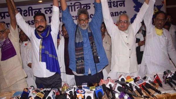 2020 में PDA की संभावना