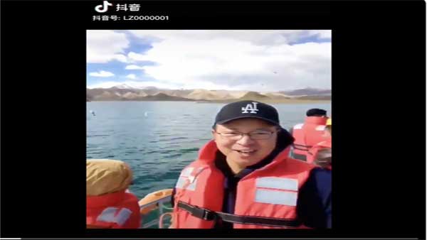Pangong Pangong
