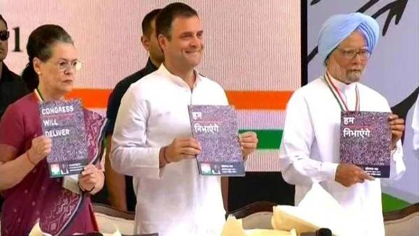 2019 घोषणा पत्र में कांग्रेस ने कृषि कानूनों में बदलाव का सुझाव दिया था