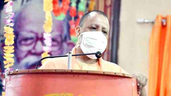 yogi government transfers district magistrates of eight districts yogi government transfers district magistrates of eight districts