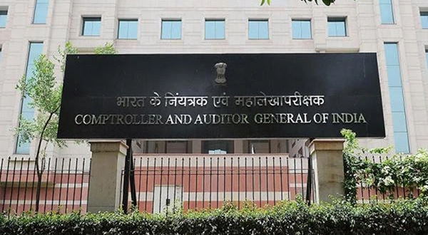 नक्सल प्रभावित इलाकों में थानों के लिए जारी फंड का इस्तेमाल ना होने पर कैग की केंद्र को फटकार नक्सल प्रभावित इलाकों में थानों के लिए जारी फंड का इस्तेमाल ना होने पर कैग की केंद्र को फटकार