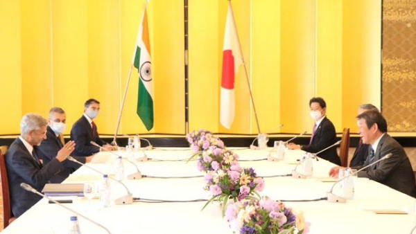 External Affairs Minister Dr S Jaishankar 13th Strategic Dialogue with his Japanese counterpart Motegi Toshimitsu External Affairs Minister Dr S Jaishankar 13th Strategic Dialogue with his Japanese counterpart Motegi Toshimitsu