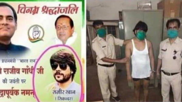 उत्तरप्रदेश के हाथरस में एक दलित लड़की के साथ जो दरिंदगी हुई, उससे पूरा देश गुस्से में है. हालांकि उसकी मेडिकल रिपोर्ट पर पुलिस का कहना है कि उसके साथ गैंगरेप की घटना नहीं हुई थी. उसकी मौत गले की हड्डी टूटने से हुई थी. इसके साथ ही एक बड़ी बात भी सामने आई है वो है कि सोशल मीडिया पर एक फोटो वायरल हो रही है, जिसमें बताया गया है कि यह गैंगरेप पीड़ित लड़की है. लेकिन असल में जो फोटो दिखाई गई है, वह लड़की चंडीगढ़ की मनीषा है. Also Read - बसपा प्रमुख मायावती ने कहा- रवैया बदले योगी सरकार, वरना... जानिए कौन है मनीषा यादव, जिसकी तस्वीर हो रही वायरल Also Read - छत्तीसगढ़ सरकार में मंत्री ने पहले दुष्कर्म को कहा छोटी घटना, वीडियो वायरल होने पर दी ये सफाई मनीषा यादव, जिसकी तस्वीर सोशल मीडिया पर वायरल हो रही है उसकी दो साल पहले बीमारी के कारण मौत हो गई थी. अब उसकी तस्वीर को हाथरस पीड़िता की तस्वीर बताकर वायरल किया जा रहा है और उसके लिए न्याय की मांग की जा रही है. अनजाने में वायरल हो रही इस तस्वीर के मनीषा के परिजन दुखी हैं. सोशल मीडिया पर आम पब्लिक ही नहीं, बल्कि बड़े-बड़े सेलिब्रिटी भी चंडीगढ़ की मनीषा की तस्वीर को वायरल करने में लगे हुए हैं उत्तरप्रदेश के हाथरस में एक दलित लड़की के साथ जो दरिंदगी हुई, उससे पूरा देश गुस्से में है. हालांकि उसकी मेडिकल रिपोर्ट पर पुलिस का कहना है कि उसके साथ गैंगरेप की घटना नहीं हुई थी. उसकी मौत गले की हड्डी टूटने से हुई थी. इसके साथ ही एक बड़ी बात भी सामने आई है वो है कि सोशल मीडिया पर एक फोटो वायरल हो रही है, जिसमें बताया गया है कि यह गैंगरेप पीड़ित लड़की है. लेकिन असल में जो फोटो दिखाई गई है, वह लड़की चंडीगढ़ की मनीषा है. Also Read - बसपा प्रमुख मायावती ने कहा- रवैया बदले योगी सरकार, वरना... जानिए कौन है मनीषा यादव, जिसकी तस्वीर हो रही वायरल Also Read - छत्तीसगढ़ सरकार में मंत्री ने पहले दुष्कर्म को कहा छोटी घटना, वीडियो वायरल होने पर दी ये सफाई मनीषा यादव, जिसकी तस्वीर सोशल मीडिया पर वायरल हो रही है उसकी दो साल पहले बीमारी के कारण मौत हो गई थी. अब उसकी तस्वीर को हाथरस पीड़िता की तस्वीर बताकर वायरल किया जा रहा है और उसके लिए न्याय की मांग की जा रही है. अनजाने में वायरल हो रही इस तस्वीर के मनीषा के परिजन दुखी हैं. सोशल मीडिया पर आम पब्लिक ही नहीं, बल्कि बड़े-बड़े सेलिब्रिटी भी चंडीगढ़ की मनीषा की तस्वीर को वायरल करने में लगे हुए हैं