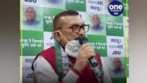 bihar assembly election 2020 former dgp gupteshwar pandey talk to media for ticket bihar assembly election 2020 former dgp gupteshwar pandey talk to media for ticket