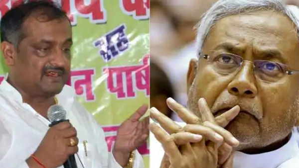 jdu party candidate manoj kushwaha return ticket from meenapur assembly seat jdu party candidate manoj kushwaha return ticket from meenapur assembly seat